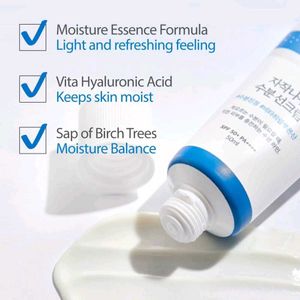Round Lab Birch Juice Moisturizing Sunscree