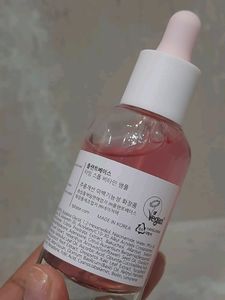 The Plant Base P°lab Time Stop Vitamin Ampoule