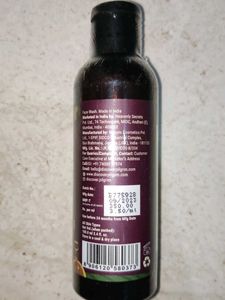 Pilgrim Red Vine Face Wash