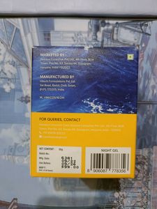 𐙚 Aqualogica Glow+ Mousse Night Gel 𐙚