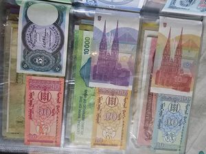6 Rare Note