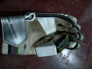 Batting Gloves For Cricket