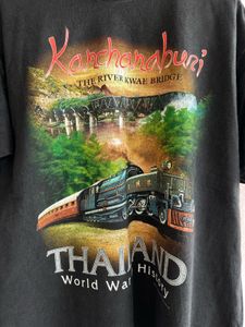 Kanchanburi Tee