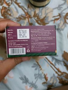 Pilgrim Red Wine Face Crean SPF 30