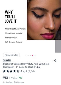 SUGAR Stroke of Genius Kohl