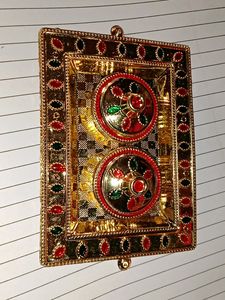 Kakavati