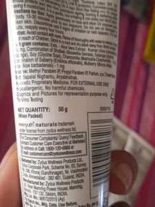 Everyuth Sunblock SPF 50
