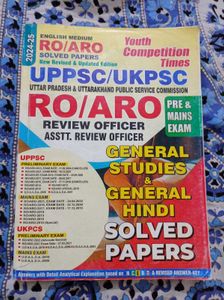 RO/ARO Solved Papers