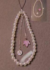 Personalized Beaded Keychain