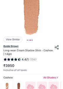 Bobbi Brown Eyeliner Shade Cashew