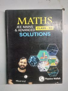 5 Mathematics Modules Of Physics Wallah IIT JEE
