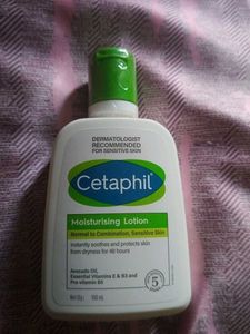 Cetaphil Moisturising Lotion