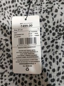 Asymmetrical Print Tank