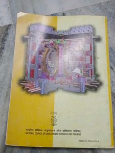 Physics Textbook Class XII