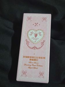 Flower Knows Strawberry Cupid Liquid Blush - 02