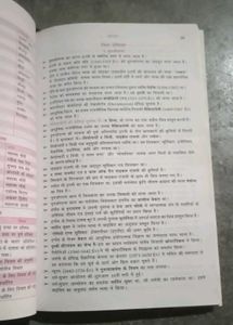 Lucent &#39;s General Knowledge Book