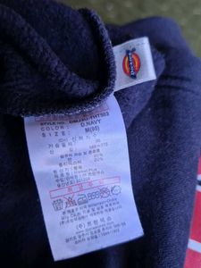 Dickies Authentic Hoodie