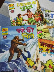 Tinkle and Raj Comics
