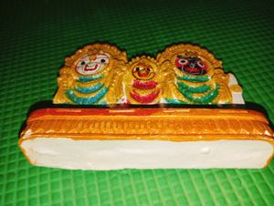 JAY JAGANNATH