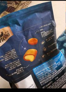 Sheba Dry Food