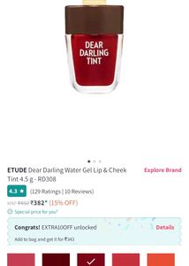 Etude Dear Darling Tint || Water Gel Tint || 2time Used ||no Coin || Fiexed Rate