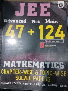 JEE Mains And Advanced Mathematics PYQ