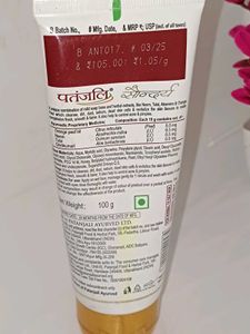 Patanjali Saundarya Face Wash🧡