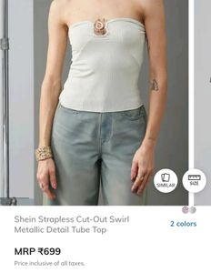 Strapless Cut-Out Swirl Metallic Detail Tube Top