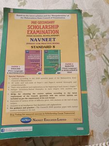 Navneet: Pre-secondary Scholarship Examination