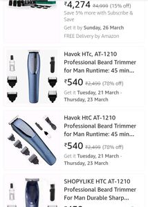 HTC Beard Trimmer