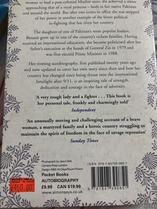 Benazir Bhutto: Daughter of the East Autobiography