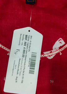 🚨SALE Brand NEW Beautiful Anarkali Suit 🤩