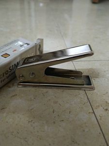 Sim Cutter