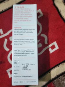 Plum Mandarin &amp; Vitamin C Moisturizer