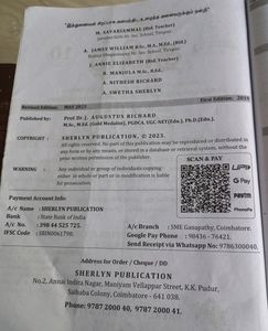 Std 10 Tamil Guide