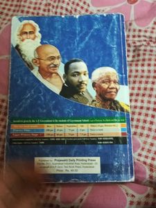 Class IX English Textbook