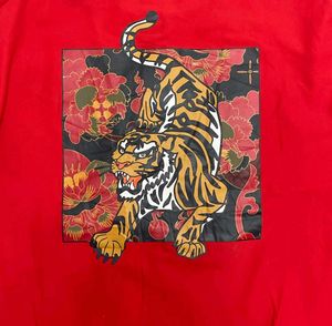 Adidas Red Jacket