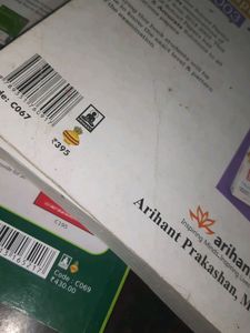 PYQ Solved Papers For AIIMS and AIPMT.