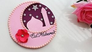 EID MUBARAK, Exclusive Handmade cards .