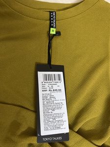 Amazing Party Wear Dress