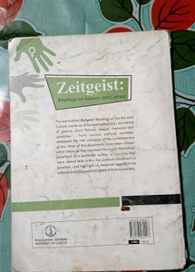 ZEITGEIST ||text Book||