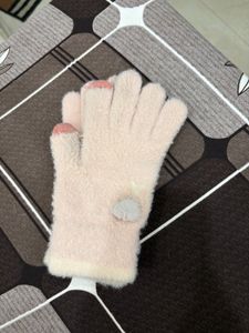 Cute Fuzzy Gloves