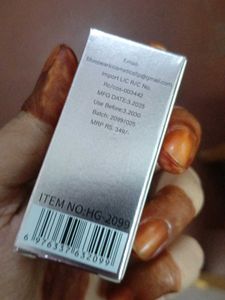 Huda Girl Jelly Tint Blush