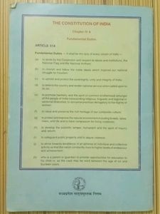 Vistas English core Cource - CBSE 12th Boar