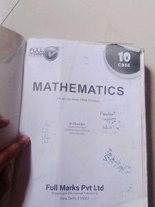 Full Mark Mathematics - 10 CBSE