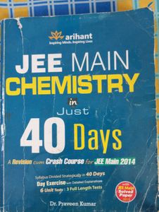 JEE Main Study Guides - Set of 3