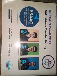 Aakash Byju&#39;s NCERT Maps for NEET - Physics