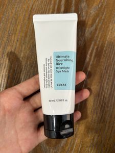 COSRX OVERNIGHT RICE SPA MASK