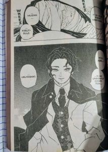 Demon Slayer Manga, #16