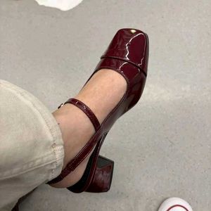 Coffee Brown Patent Leather Mary Janes